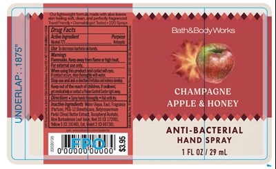 Abhs Champagne Apple And Honey (Abhs Champagne Apple And Honey)